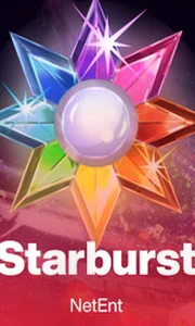 Starburst